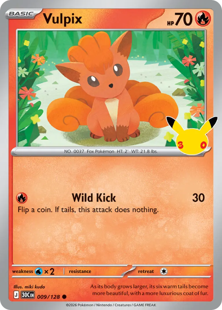 Vulpix