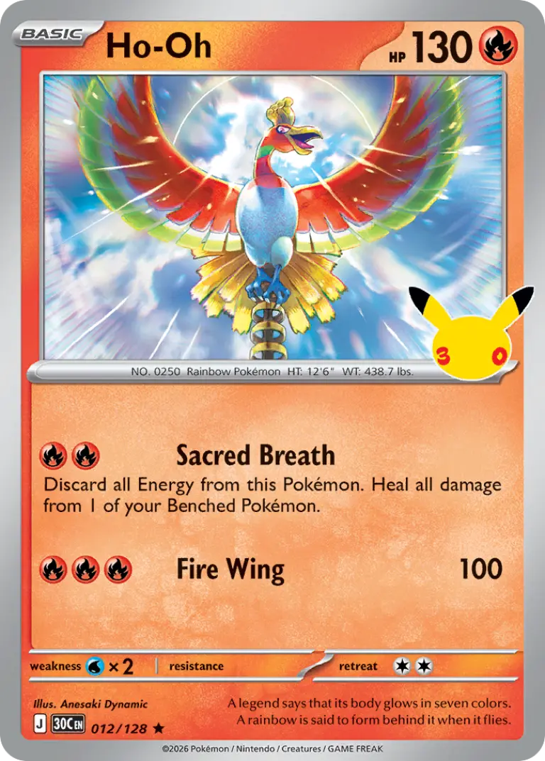 Ho-Oh