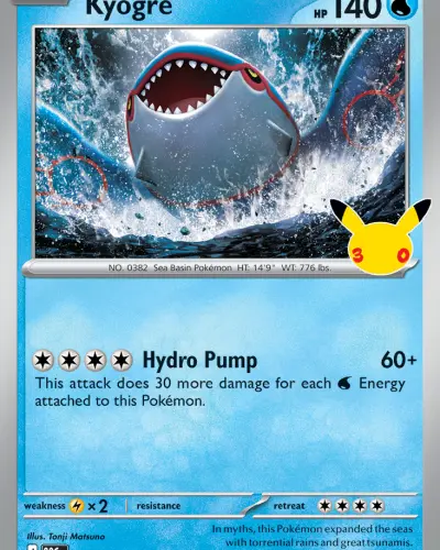 Kyogre