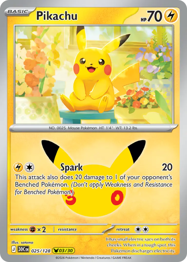 Pikachu
