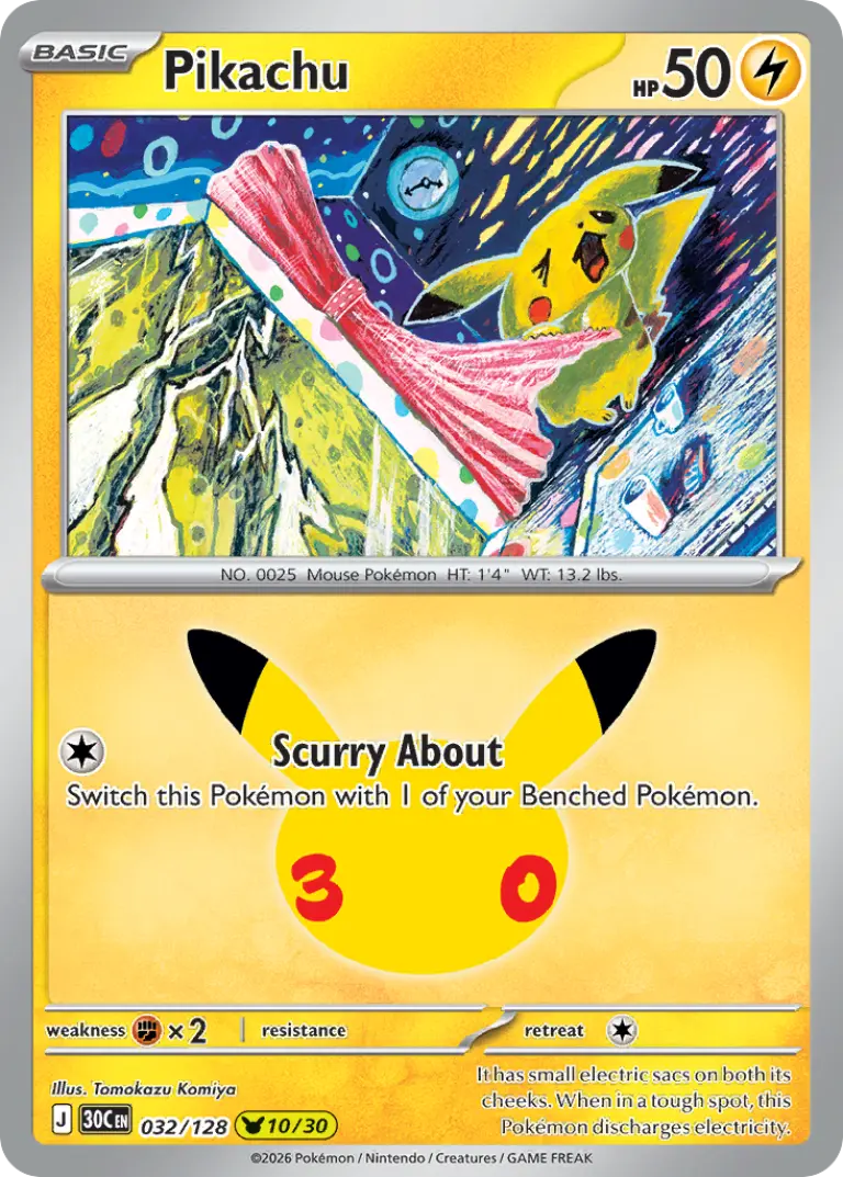 Pikachu