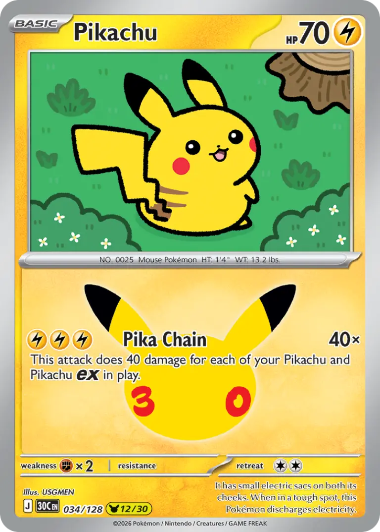 Pikachu