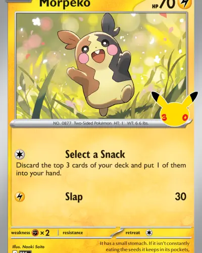 Morpeko
