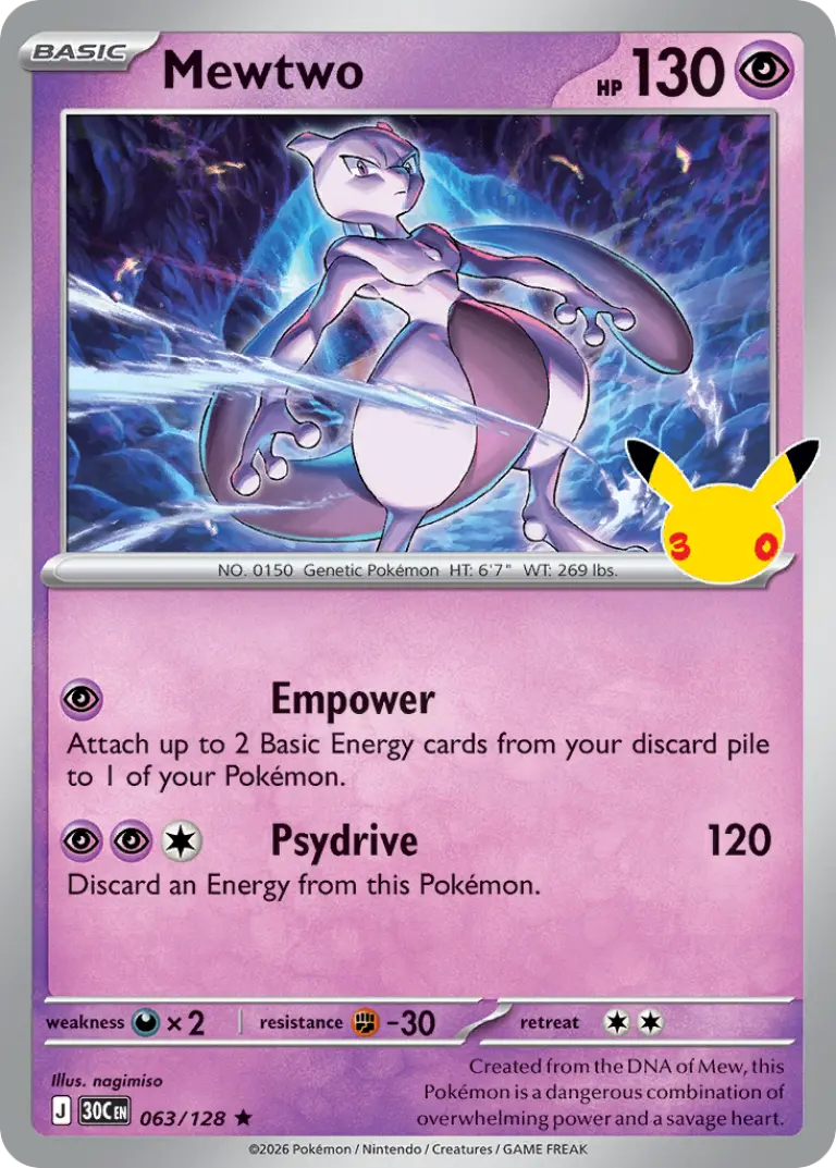 Mewtwo