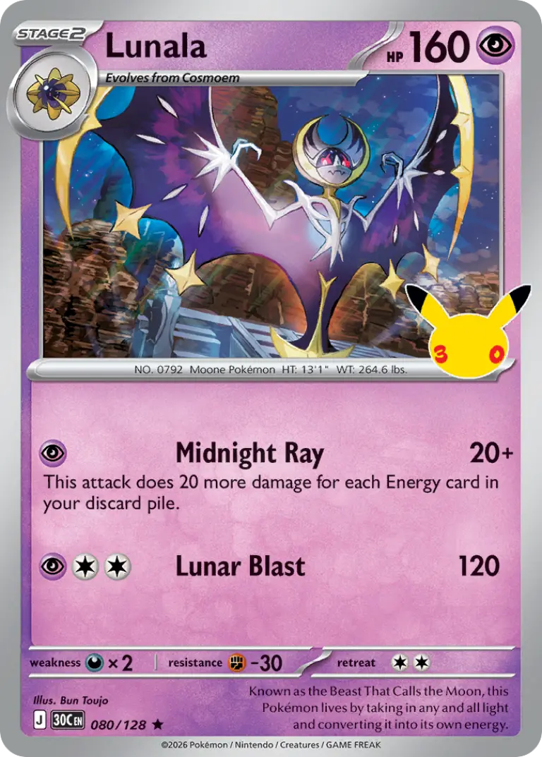 Lunala