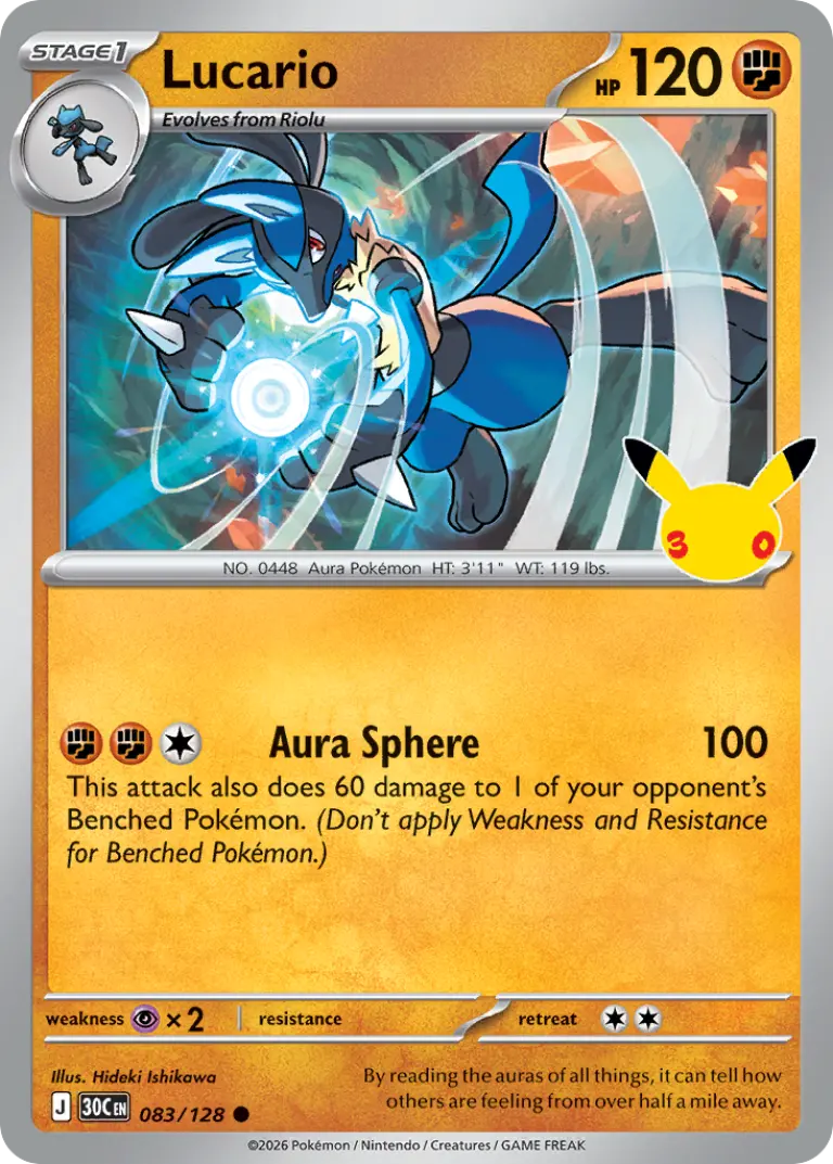 Lucario