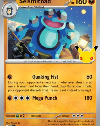 Seismitoad