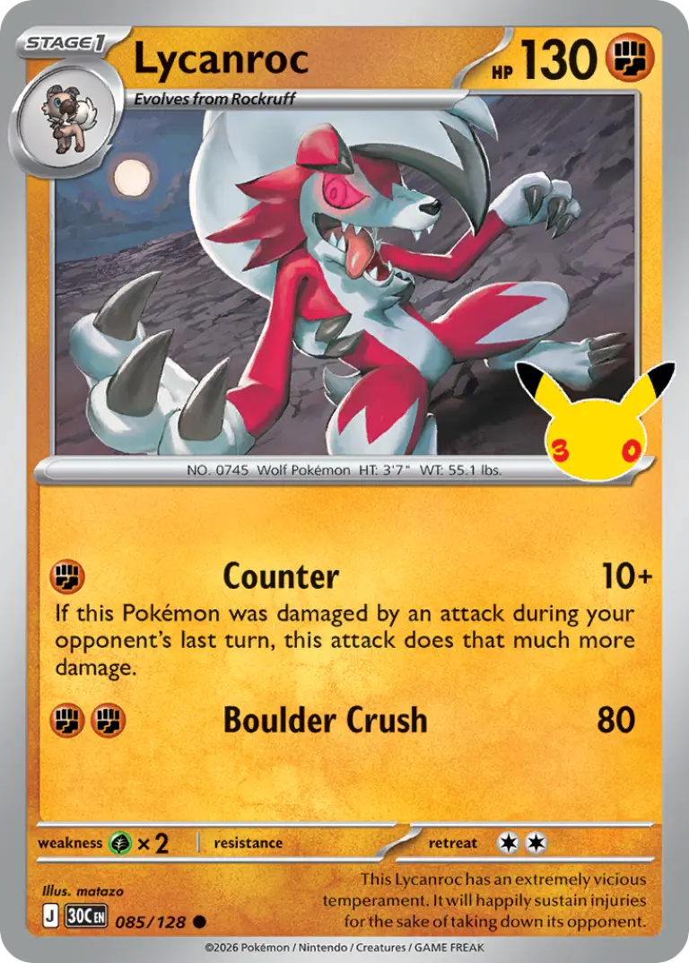 Lycanroc
