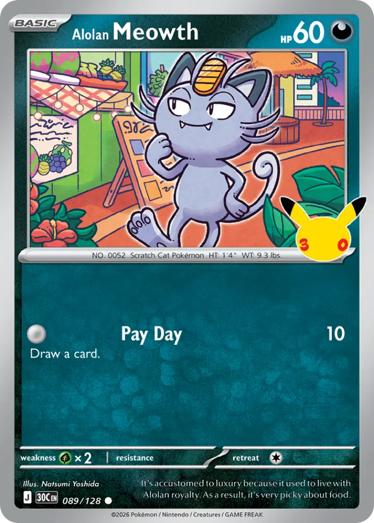 Alolan Meowth