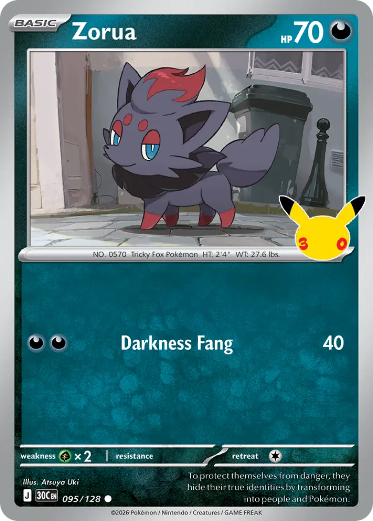 Zorua