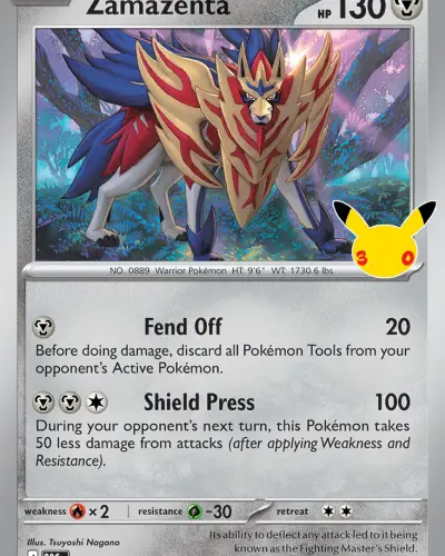 Zamazenta