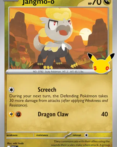 Jangmo-o