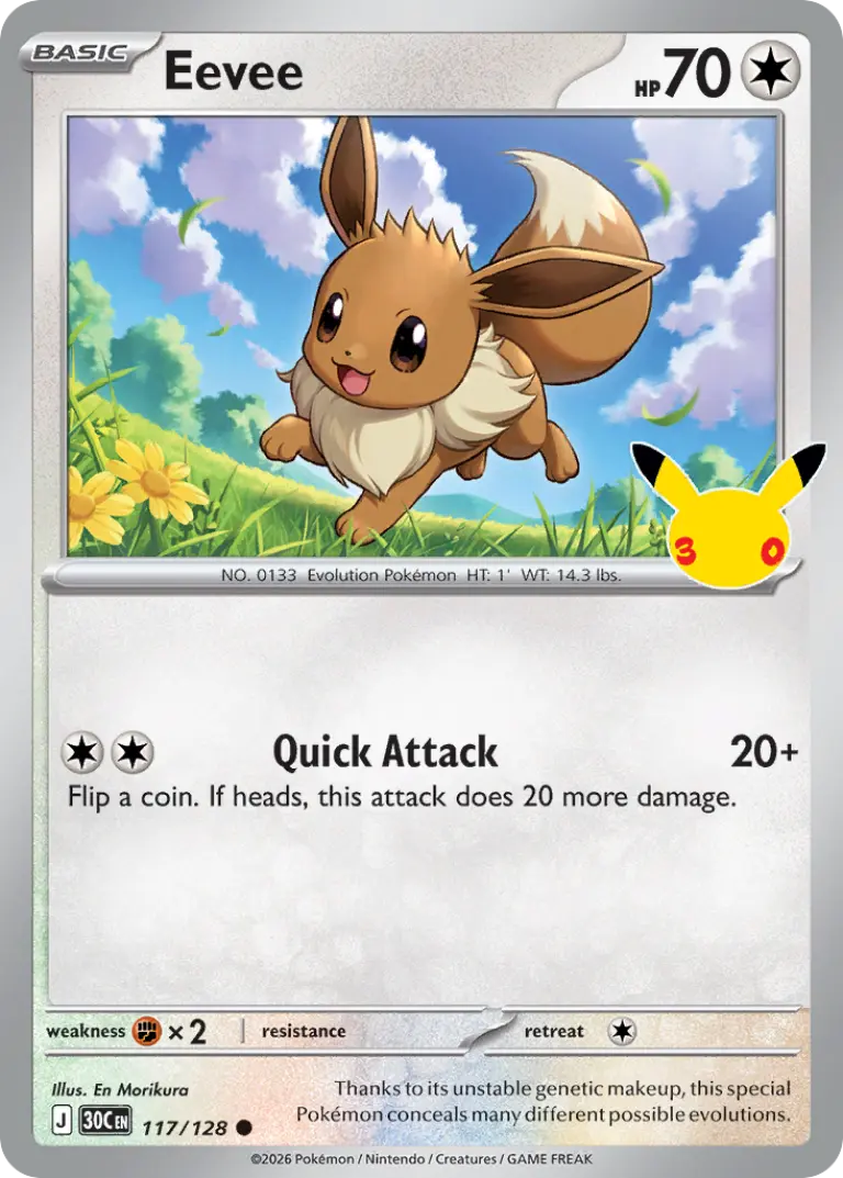 Eevee