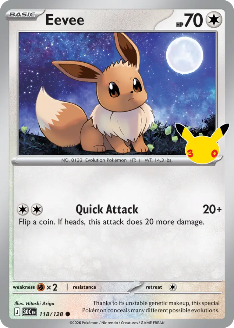 Eevee