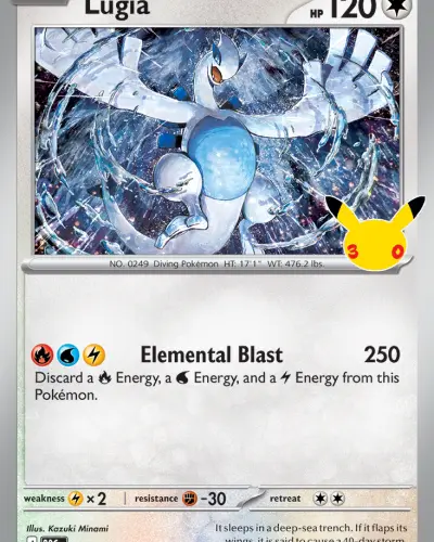 Lugia
