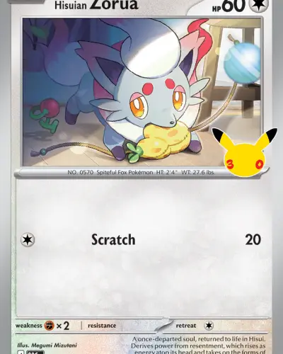 Hisuian Zorua