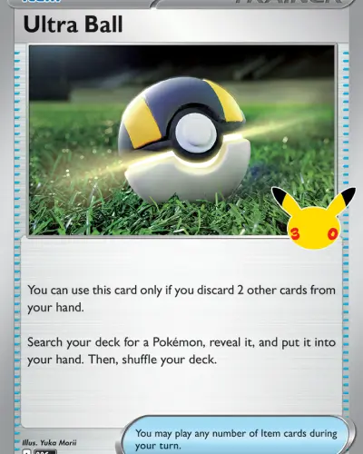 Ultra Ball