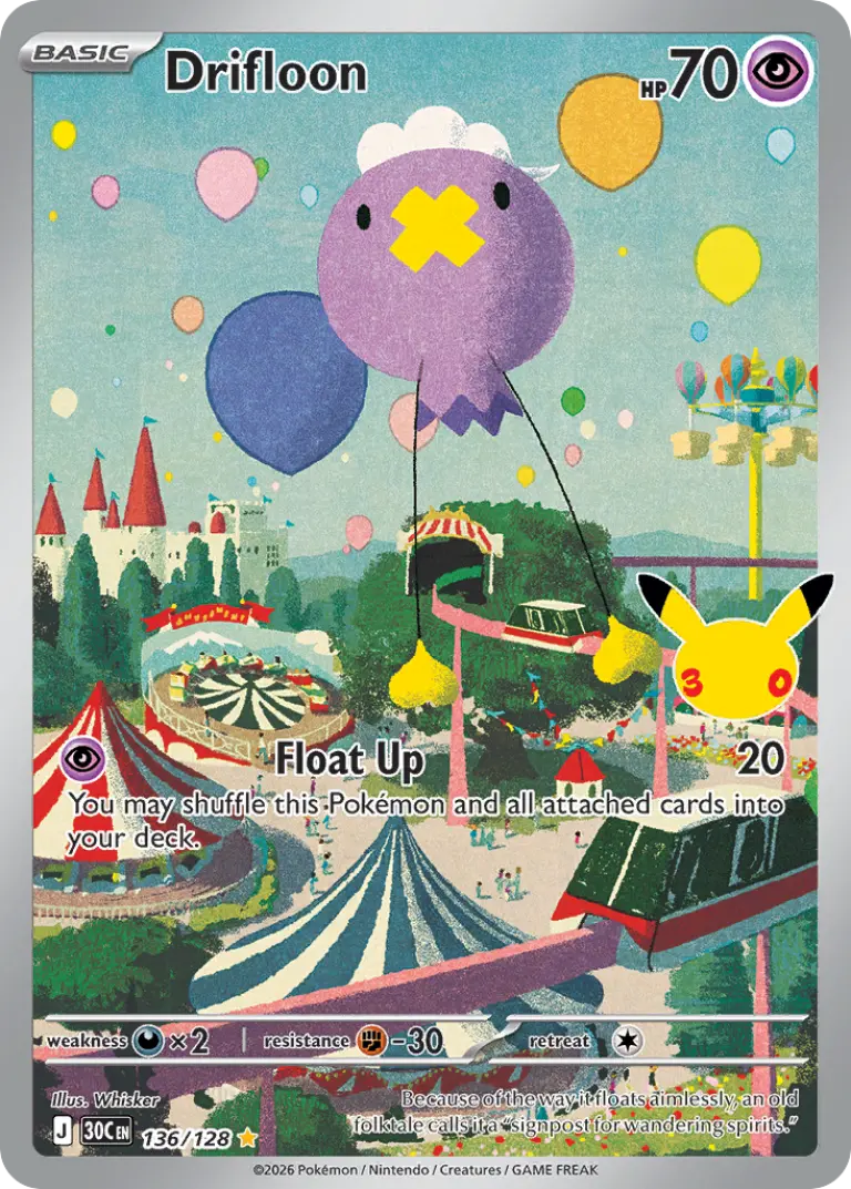 Drifloon