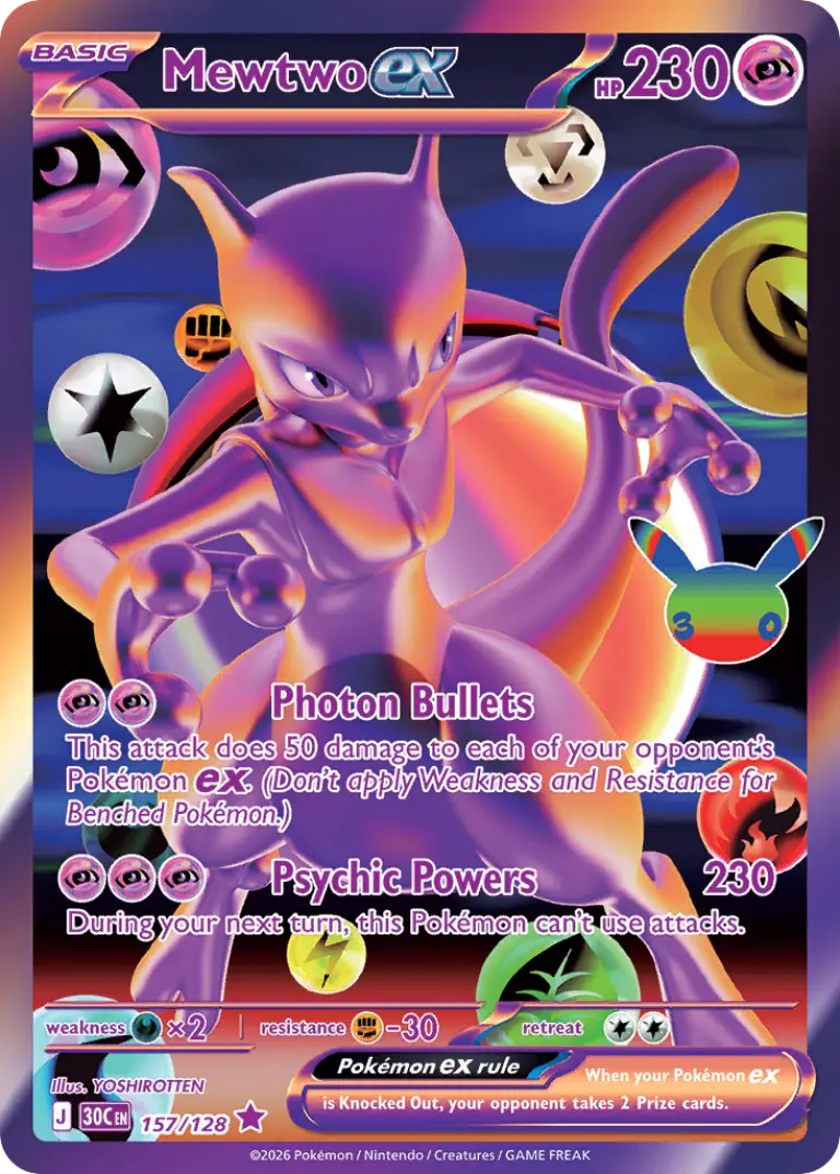 Mewtwo ex