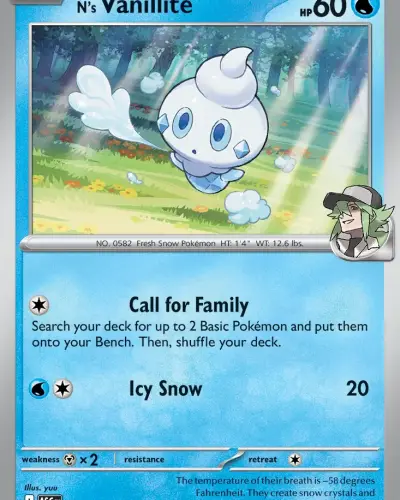 N's Vanillite