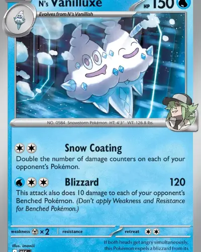 N's Vanilluxe