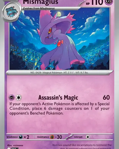 Mismagius