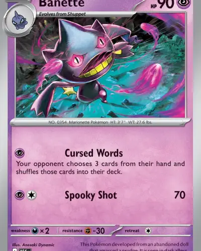 Banette