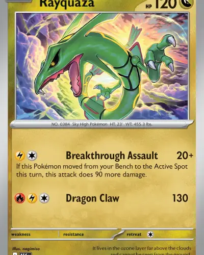 Rayquaza