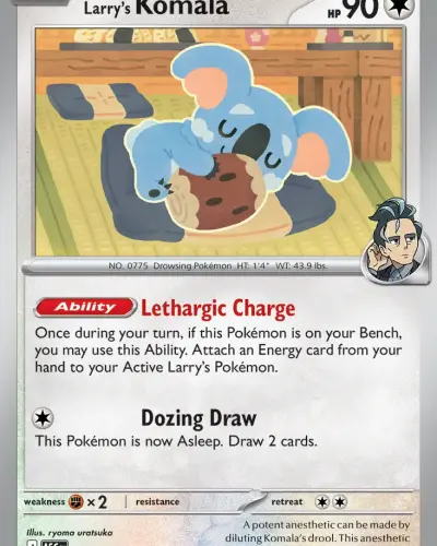 Larry's Komala