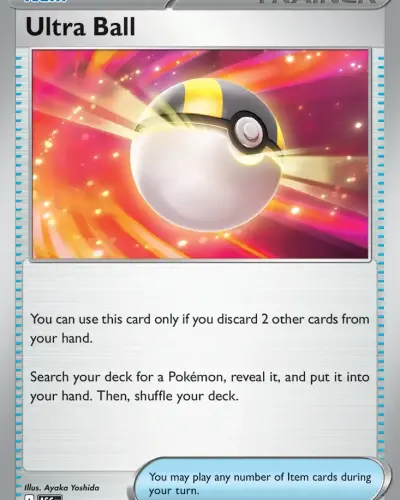 Ultra Ball