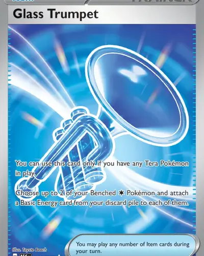 Glass Trumpet