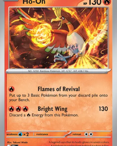 Ho-Oh