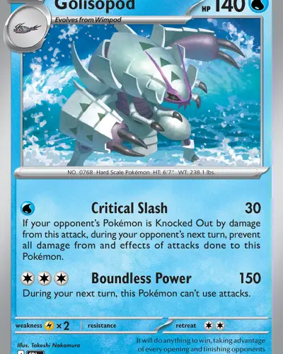 Golisopod