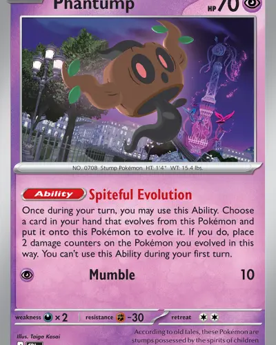 Phantump