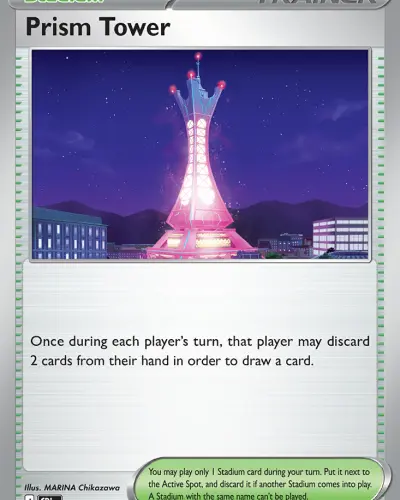 Prism Tower