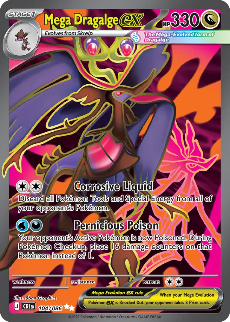 Mega Dragalge ex