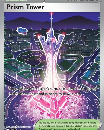 Prism Tower