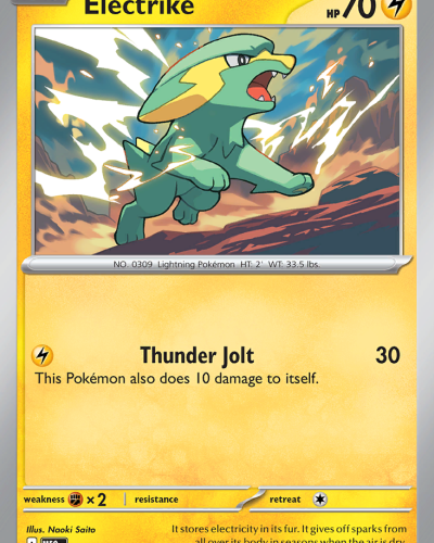 Electrike