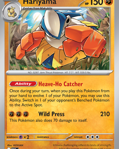 Hariyama