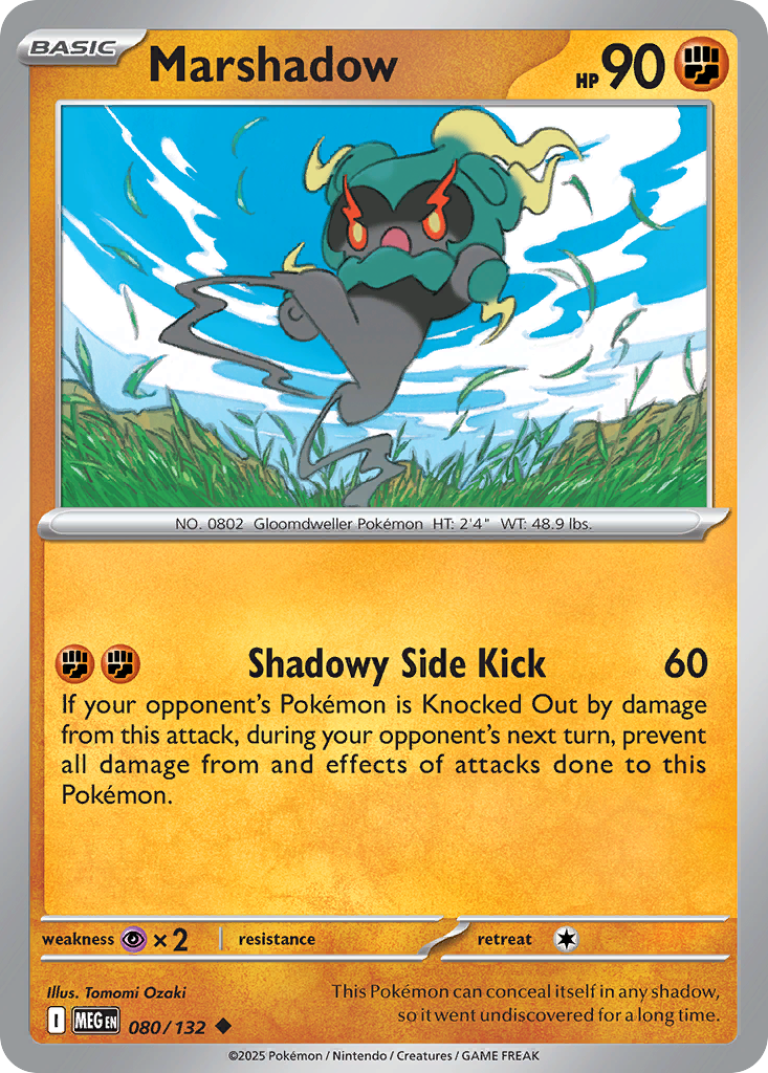 Marshadow