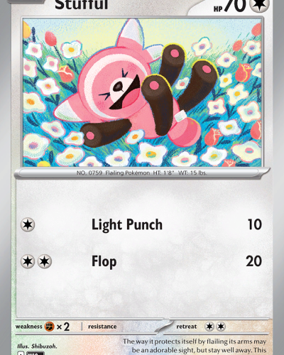 Stufful