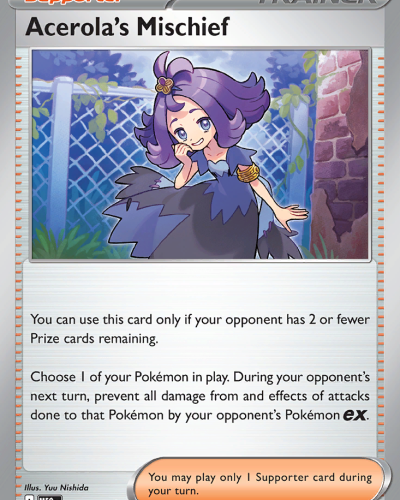 Acerola’s Mischief