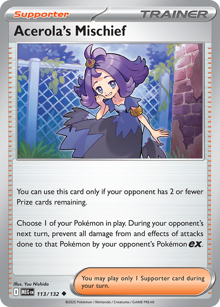 Acerola’s Mischief