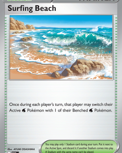 Surfing Beach