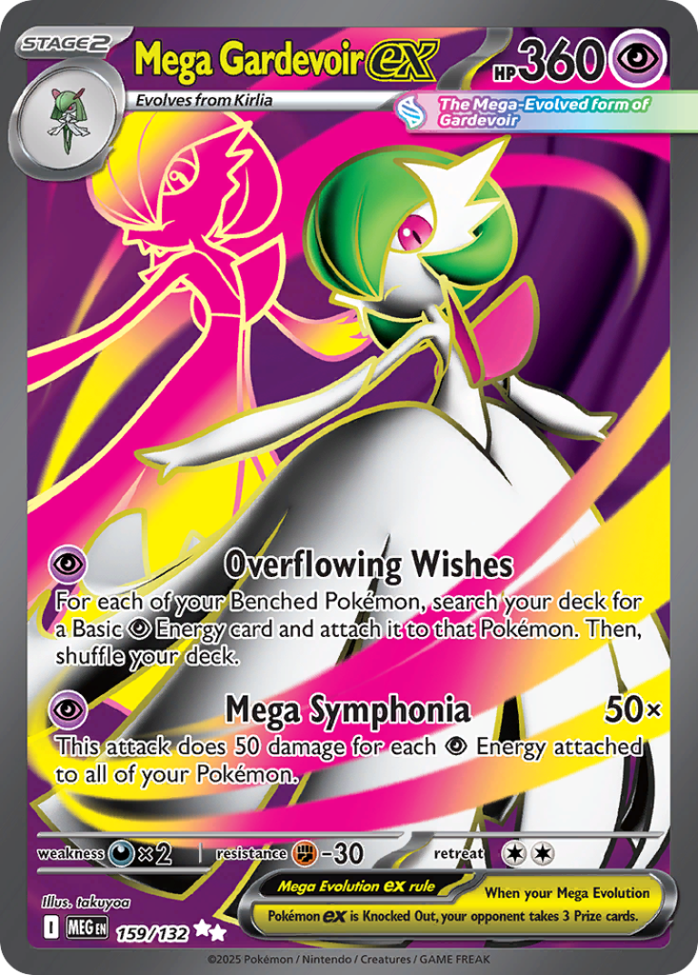 Mega Gardevoir ex