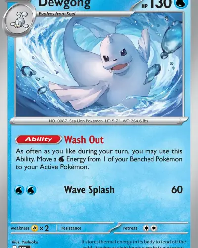Dewgong