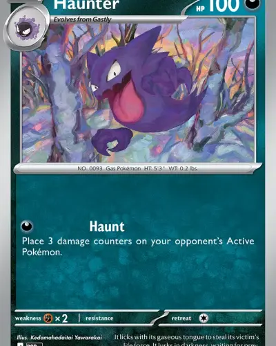 Haunter