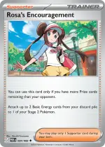 Rosa’s Encouragement