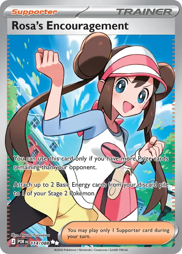 Rosa’s Encouragement