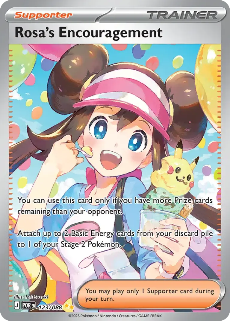 Rosa’s Encouragement